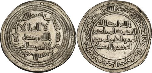 Lot 172 image