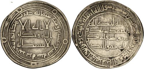 Lot 174 image