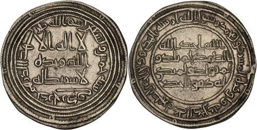 Lot 178 image