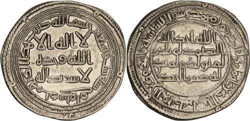 Lot 179 image