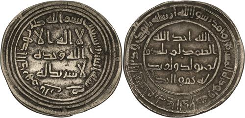 Lot 182 image