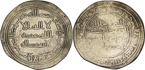 Lot 186 image
