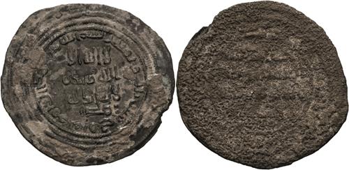 Lot 189 image