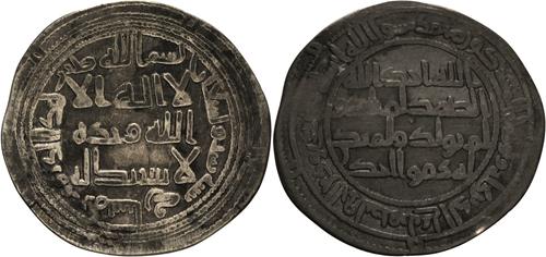 Lot 190 image