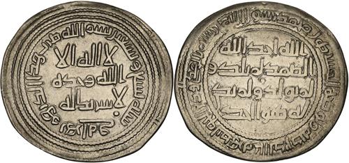 Lot 192 image