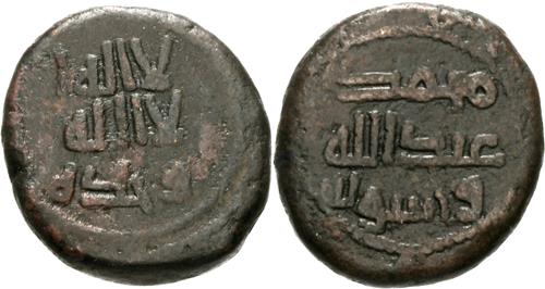 Lot 194 image