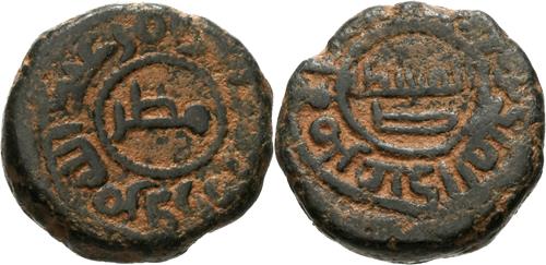 Lot 195 image