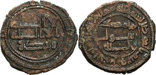 Lot 198 image