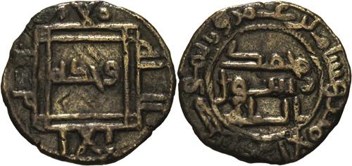 Lot 199 image