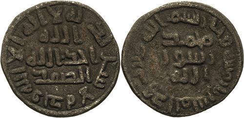 Lot 200 image