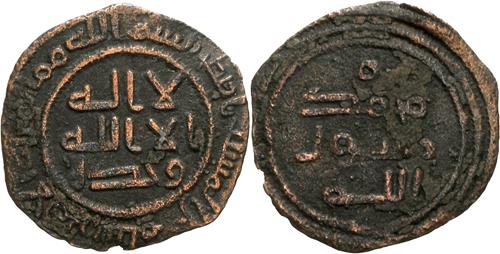 Lot 202 image