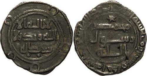 Lot 203 image