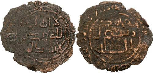 Lot 208 image