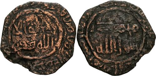 Lot 220 image