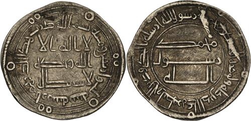 Lot 223 image