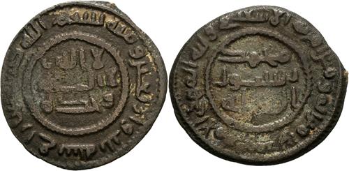 Lot 229 image