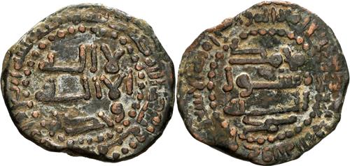 Lot 230 image