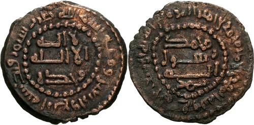 Lot 231 image