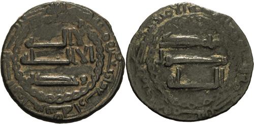 Lot 232 image