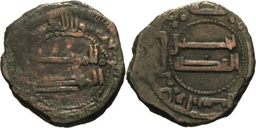 Lot 234 image