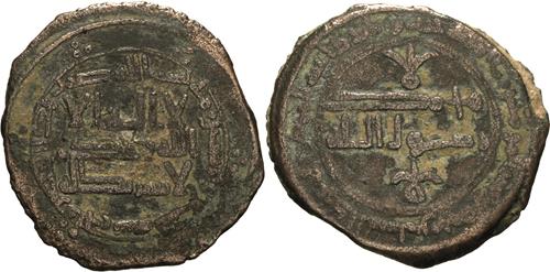 Lot 235 image
