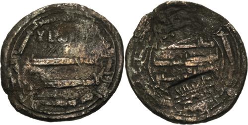 Lot 237 image