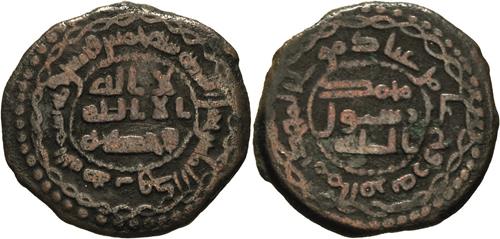 Lot 238 image
