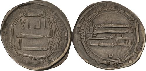 Lot 240 image