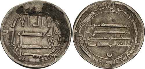 Lot 241 image