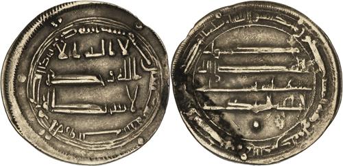 Lot 244 image