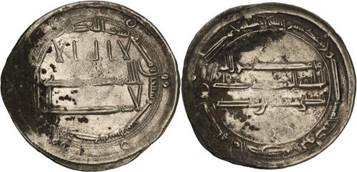 Lot 250 image