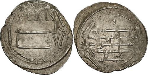 Lot 253 image