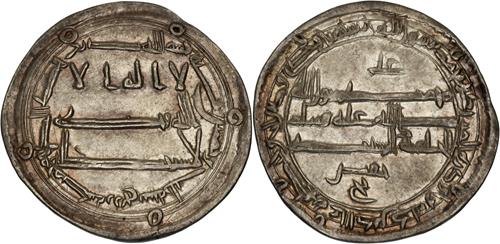 Lot 254 image