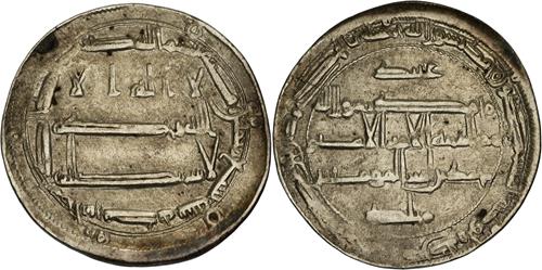 Lot 258 image