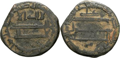 Lot 267 image