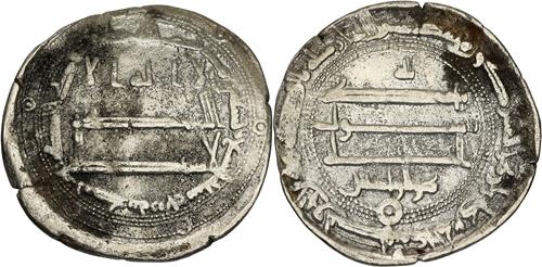 Lot 275 image