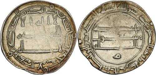 Lot 278 image