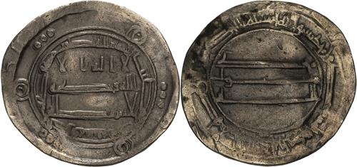 Lot 279 image