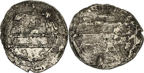 Lot 280 image