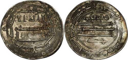 Lot 281 image