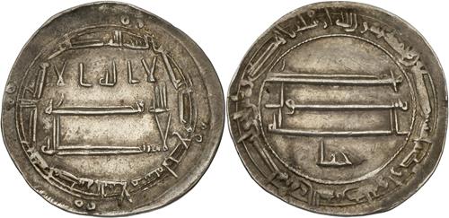 Lot 283 image