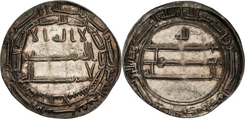 Lot 286 image