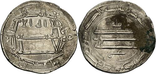 Lot 287 image