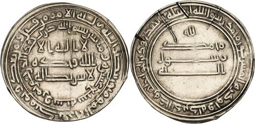 Lot 291 image