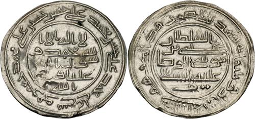 Lot 299 image