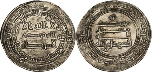 Lot 301 image