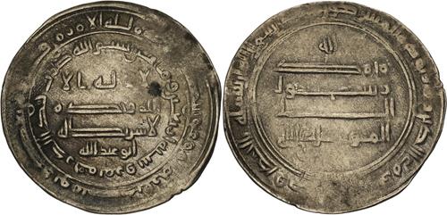 Lot 302 image