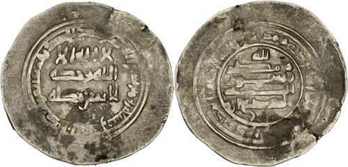 Lot 303 image