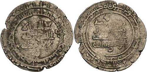 Lot 305 image