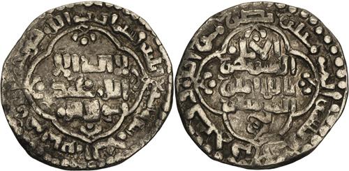 Lot 306 image